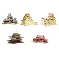 [Direct from Japan] Azone Wooden Art ki-gu-mi Series 2  Japan NEW