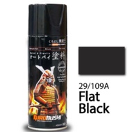 SAMURAI SPRAY PAINT FLAT BLACK 29/109A