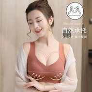 台灣現貨華歌爾同款W型泰國乳膠上託內衣女 無鋼圈U背睡眠背心式性感集中爆乳運動內衣  露天市集  全台最大的網路購物市集