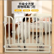 No-Drill Door Gate Dog Fence Dog Gate Pet Gate Stairway Gate Child Safety Gate Gate Guardrail Factor