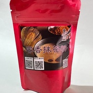 【東成茶葉】源霧系列 蜜香紅抹茶粉40g