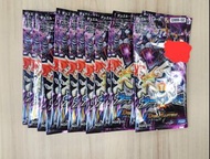 懷舊 Duel Masters 15包