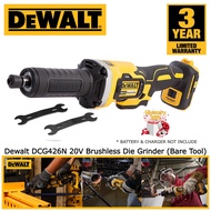 Dewalt DCG426N-XJ 18/20V Brushless Cordless Die Grinder ( Bare Tool) ( DCG426N , DCG426 )