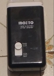 INOZTO 碎紙機