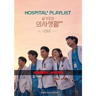 K-Pop Piano Book Korean Drama OST Piano Book/ (PK-9) HOSPITAL PLAYLIST OST