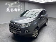 2017 EcoSport 1.5都會時尚型 實價刊登:32.8萬 中古車 二手車 代步車 轎車 休旅車