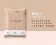 BODY GOALS - 多效乳清蛋白粉 - 隨手包 | 泰式奶茶 (5 包）