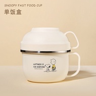 Bát Pha Mỳ Snoopy Hộp Cơm Căng Tin Có Nắp Inox Học Sinh Bộ Đồ Ăn Tiện Mang Theo Có Tay Cầm Ký Túc Xá