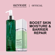 SKINMADE Boost Skin Moisture & Barrier Repair Centella Complex (30ml) + Centella & Aloe Gel Cleanser