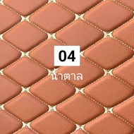 Jaecoo 7 EV 2025-รุ่นปัจจุบัน พรมรถยนต์ Jaecoo 7 EV พรมปูพื้นรถยนต์ 6D-7Dแบบหนาพิเศษ เข้ารูป เต็มคัน