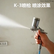 Small pneumatic k3Spray gun, line drawing gun, wall painting graffiti mini spray gun F-2Leather clot