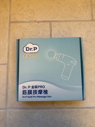 迷你筋膜按摩槍