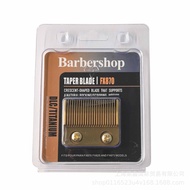 理发剪替换刀片推子FX870适配 Babyliss FX802/FXF880/FX810/FX82