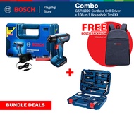 BOSCH [COMBO] GSR 1000 Cordless Drill Driver - 06019F40L1 + BOSCH 108-In-1 Household Tool Kit - 2607