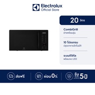 Electrolux เตาอบไมโครเวฟพร้อมระบบย่าง ความจุ 20 ลิตร UltimateTaste 500 รุ่น EMG20D22B สีดำ