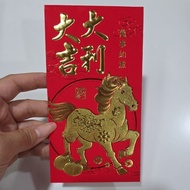 Large Chinese New Year red envelopes 9696-6