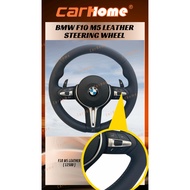 BMW F10 F30 G20 G30 Stereng M Sport Kulit / Karbon + Airbag / M Sport Steering Wheel Leather / Carbo