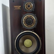 Diatone DS 1000喇叭，超强的分析力