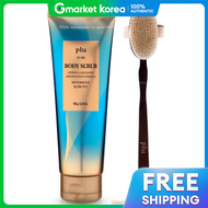 Plu | สครับขัดผิวกาย เซชั่น 13 เข้มข้น สลิมฟิต 180 กรัม+แปรง (สีดำ)
