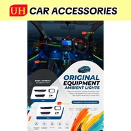 PERODUA BEZZA 2016 - 2024 OEM AMBIENT LIGHT INTERIOR LED LIGHT LAMP LIGHTS
