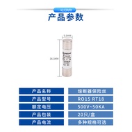 R RT18-32 Ceramic Fuse Tube 10 * 38 Fuse 5a6a10a20a Fuse Tube R015 Fuse Fuse