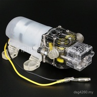 Large Self-Priming Pump Wine Water Pump Coffee Machine Wholesale Red Wine Water Pump Non-Leakage Wat