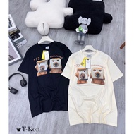 Silk Pressed Puppy ADLV T-Shirt