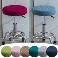 Stool Cover Solid Color Dining Chair Cover Thickened Round Chair Cover Elastic Bar Seat Case Slipcover Stretchable Washable