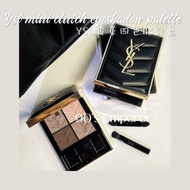 YSL Couture Mini Clutch Eye Shadow Quad 4 colors Palette makeup beauty 100 125 300 400 Tom ford