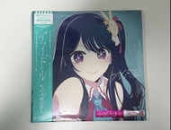 現貨 初回限定 首版 7寸 黑膠 yoasobi idol  アイドル 我推的孩子 7寸 黑膠 唱片 vinyl 