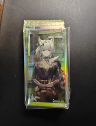 2024 Concert Pass Kjel/Kjel-Heretic