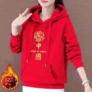 เสื้อฮู้ดคอตตอนหนาปักลายมังกรสีแดงสำหรับผู้หญิง เสื้อคลุมกันหนาวฤดูหนาว แฟชั่นฤดูใบไม้ร่วง/ฤดูหนาว เ