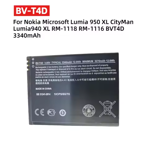 For Nokia Microsoft Lumia 950 XL CityMan Lumia940 XL RM-1118 RM-1116 BVT4D BV T4D BV-T4D 3340mAh Pho