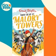 Malory Towers: Third Year : Book 3 by Enid Blyton (UK edition, paperback)
