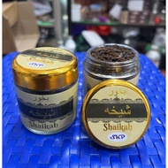 Incense Bukhur Shaikah/Gaharu arabic
