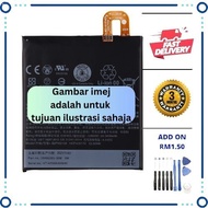 BATTERY GG PIXEL 1 XL  ( B2PW2100 )