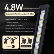 Full Spectrum Water Grass Light/Grass Tank Ornamental Fish Light/Three-Color Switching/led Waterproo