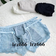 [Lrz666] Lace Sexy Fashion Hot Mid-Low Waist Men's Boxer Briefs Large Size Pseudo-Mother CD Cross-Dr