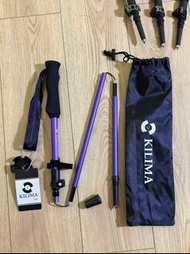 【全新】超輕量系列折疊登山杖輕量化7075鋁合金折疊登山杖
