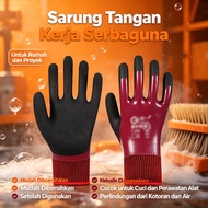 Resistant 39ee Palm can 630e0ec17b2e Oil 39ee 4b85 630e0ec17b2e&xptdk=4e1ea272 Palm oil safety hand 