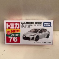 Tomica Tomy Toyota Prius 合金 模型 玩具 車仔