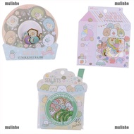 【MUL】 40pcs/Bag Kawaii Sumikko Gurashi Decorative Stickers Computer Notebook D