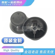 Suitable for Original Brand New xbox360 Handle 3D Rocker Cap XBOX360 Mushroom Head 360 Rocker Cap 3D