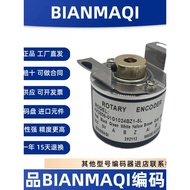 R ROTARY ENCODER Rotating ENCODER HK3806-01G1024BZ1-5L Ready Stock Stable Durable Genuine Product