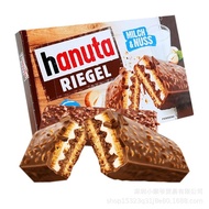 2025 Germany Imported hanuta hanuta Hazelnut Chocolate Sandwich Energy Wafer Bar Biscuits 172.5g1016