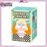 New  Pop mart CRYBABY Sunset Song Series Crying Baby Plush Pendant Blind  Toy Cheer Up Baby