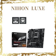 MSI PRO A620AM-B EVO MicroATX Motherboard AM5