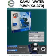 Automatic Water Pump KAMU (370W) KA-370 Water Pressure Booster Pump