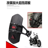 Suitable for Honda CB400X CB400F CBR400R Rear Mud Plate Front Mud Plate Rear Water Plate Mudguard Mu