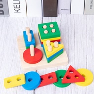 Wooden 4-Cylindrical Puzzle Toy